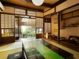 京都市 日本 で人気のペット同伴可ホテル10軒 Booking Com