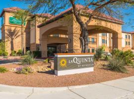 ラ キンタ イン & スイーツ ラスベガス エアポート サウス（La Quinta by Wyndham Las Vegas Airport South）、ラスベガスのホテル