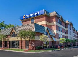 Comfort Inn Near Greenfield Village, отель в городе Дирборн