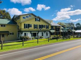 Gray Ghost Inn, hotel near Mount Snow Resort, West Dover