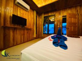 KLONGBON GARDEN HOME Koh Yao Yai, aldeamento turístico em Ko Yao Yai