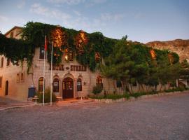 Hotel Surban - Special Category, Hotel in Ürgüp
