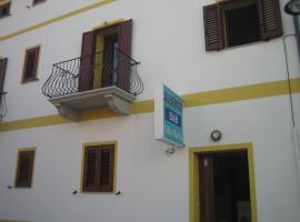 Albergo Villamarina, hotel Santa Teresa Gallurában