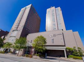 The QUBE Hotel Chiba, hotel cerca de Chiba Port Tower, Chiba