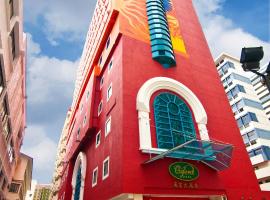 Oxford Hotel, Hotel in Singapur