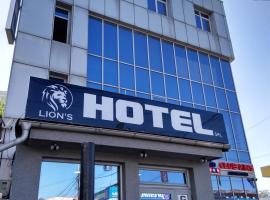 Lion's Hotel, hotel din Sector 2, București