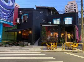 Esquina 8 Suítes Confort & Hostel，佛羅安那波里的飯店