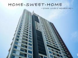 HomeSweetHome โรงแรมในเพราย