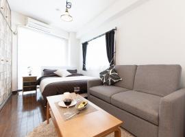 Omotenashi House Kawaguchi, apartmán v destinaci Kawaguči