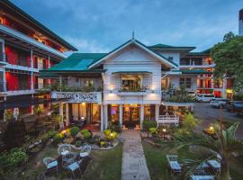 Rosvenil Hotel, отель в городе Таклобан