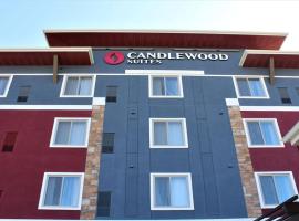 Candlewood Suites Fargo South-Medical Center, an IHG Hotel โรงแรมในฟาร์โก