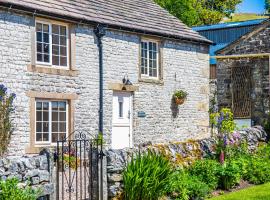 James Cottage, holiday home in Chelmorton