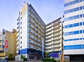 Super Hotel Saitama Omiya West, 3-star hotel in Saitama