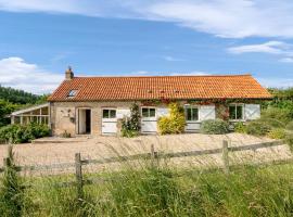 Little Walk Cottage, holiday rental in Grimsby