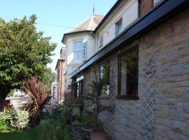 Hylands, homestay in Nottingham