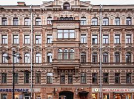 Dell Arte, hotel in Saint Petersburg