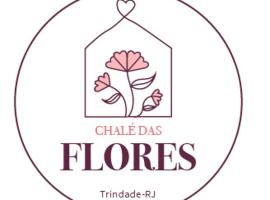 Chale Das Flores, отель в городе Триндади