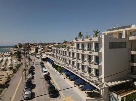 Aegean Blue Beach Hotel, hotel en Nea Kalikratia