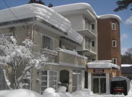 Hakuba Inn Bloom, aparthotel en Hakuba