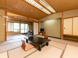 Itoen Hotel New Sakura, ryokan in Nikko