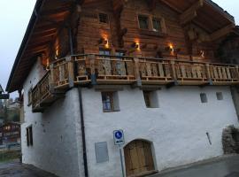 La Chujale, hotel with parking in Arbaz