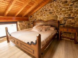 Agroturismo Residencial Arialdegi