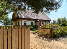 Wakacyjny Dom w Sakach, holiday rental in Kleszczele