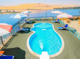 Citymax Hotel Aswan، فندق في أسوان