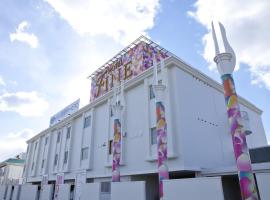 Hotel Fine Garden Matsuzaka II、松阪市のホテル