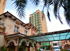 Tamareiras Park Hotel, hotel in Uberaba