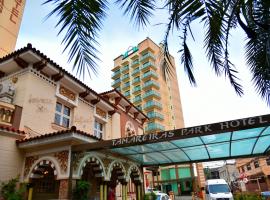 Tamareiras Park Hotel, hotel v destinaci Uberaba