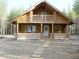 Holiday Home Hiekkaranta by Interhome, ваканционно жилище в Saarikas