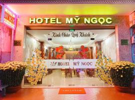 KHÁCH SẠN MỸ NGỌC: Buôn Ma Thuột şehrinde bir otel