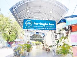 MN Ferringhi Inn, hotel em Batu Ferringhi