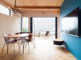 南葉山 - Seaside Cabin in Minami-hayama, beach rental in Hayama