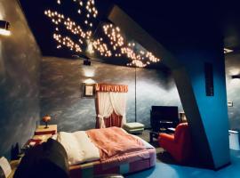 Hotel Sagano (Adult only), love hotel i Kyoto