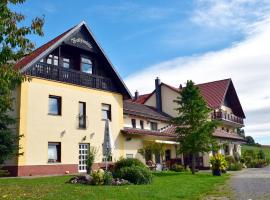 Ferienhotel Wolfsmühle, отель в городе Rodishain
