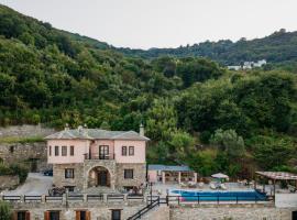 Elysian Luxury Villa Pelion