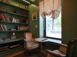 Le Cosy de Claire, ξενοδοχείο σε La Bourboule