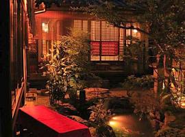 Gionkoh, hospedagem domiciliar em Quioto