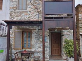 Guesthouse To Petrino 1, self catering accommodation in Keramídhion