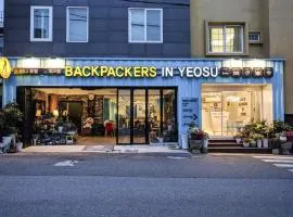 Backpackers In Yeosu