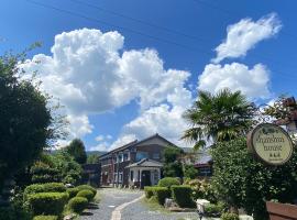 Shiga Biwa Lake Shanshui House, hótel í Takashima