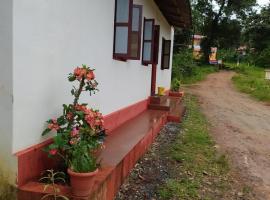 VANASIRI COTTAGE (Tourist Home), lodge in Dharmastala