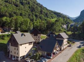 Olydea Saint-Colomban-des-Villards, hotel in Saint-Colomban-des-Villards