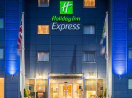 牛津卡薩姆體育場快捷假日酒店，牛津的飯店