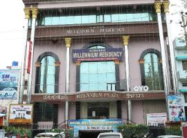 Kumaran Millenium Residency, Hotel mit Parkplatz in Vellore