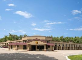 Super 8 by Wyndham West Greenwich/Providence, хотел в West Greenwich