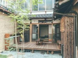 ゲストハウス 宰嘉庵 かなで GuestHouse Saikaan KANADE