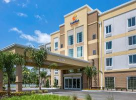 Comfort Suites Daytona Beach-Speedway，戴通納海灘的飯店